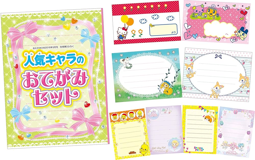 みさえ様20枚　りんごあめ等　おえかきさん　おまとめはコメント欄にお気軽にどうぞ みさえ様20枚 りんごあめ等 おえかきさん おまとめはコメント欄にお